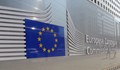 ЕК обяви 7 наказателни процедури за България