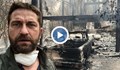 Огнената стихия в Калифорния изпепели имението на Джерард Бътлър