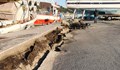 Два нови труса край остров Закинтос тази сутрин