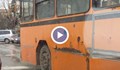 Стари и опасни автобуси се движат по русенските улици