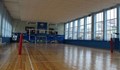 Откриха обновена зала в Спортен комплекс „Ялта“