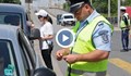 Системата „Бонус-Малус” нямало да ни поставя отрицателни точки за всички нарушения