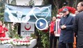 Почетоха паметта на Наим Сюлейманоглу