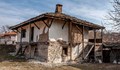 ВИДИМИ РЕЗУЛТАТИ: Изоставената къщата-музей на Васил Левски