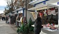 Коледните базари в Русе отварят на 3 декември