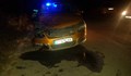 Такси премаза кон на пътя