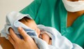 Бъдещи майки влизат в родилните отделения със скрита камера