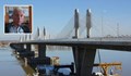 Експерт: "Дунав мост" 2 е опасен!