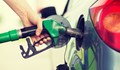 Спад в цената на бензина