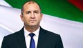 Румен Радев почете паметта на падналите в бой войници