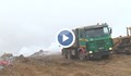 Борбата с пожара в сметището ще продължи още няколко дни