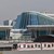 Мъж е починал на борда на самолета, кацнал извънредно на Летище София