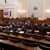 Икономист: Броят на депутатите и субсидиите им са над необходимото ниво