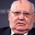 Михаил Горбачов с призив към Москва и Вашингтон