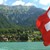 Швейцария отваря трудовия си пазар за български работници