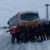 Ученици бутат автобуса си в Силистренско