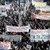 Обща стачка парализира Гърция днес