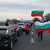 Протест срещу социалното убиване на българите