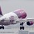 Wizz air пуска 8-дневна промоция "Розов" петък