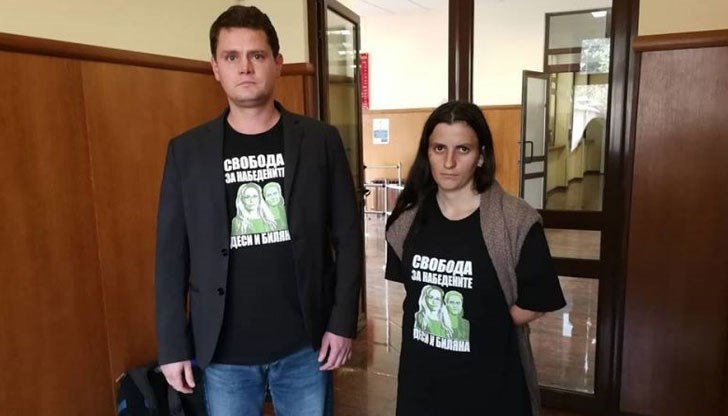 Петър Кърджилов иска съда да я освободи под домашен арест