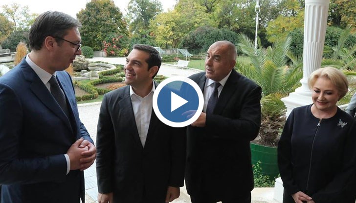 България, Гърция, Сърбия и Румъния ще кандидатстват за домакини на Световното