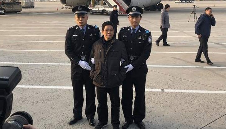 Китай за пръв път екстрадира заподозрян за корупция от държава членка на Европейския съюз Китай за пръв път екстрадира заподозрян за корупция от държава членка на Европейския съюз