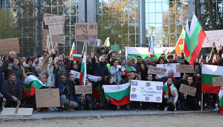 Недоволството на сънародниците ни е било срещу всички партии, които досега са управлявали или управляват в момента България