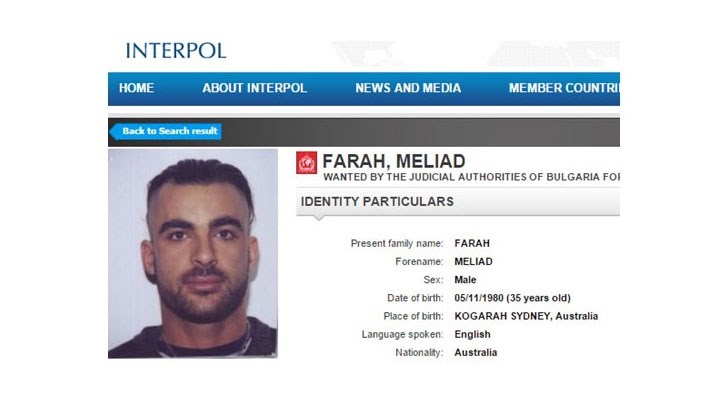 Мелиад Фарах е издирван от Интерпол с червена бюлетина