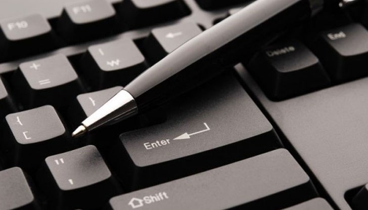 От 1 ноември 2018 година се преустановява хартиения обмен на документи с реалните участници в Системата за електронен обмен на съобщения От 1 ноември 2018 година се преустановява хартиения обмен на документи с реалните участници в Системата за електронен обмен на съобщения