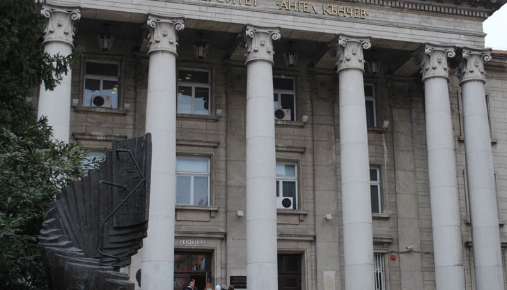 Сумата, която се отпуска за инициативите е общо 3000 лева, съобщават от Русенския университет