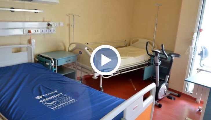 Това предвижда предложение на ГЕРБ за промени в Закона за бюджета на Здравната каса през следващата година