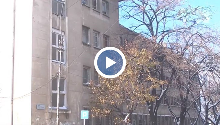 Дали сградата ще бъде продадена ще се реши на 21 декември