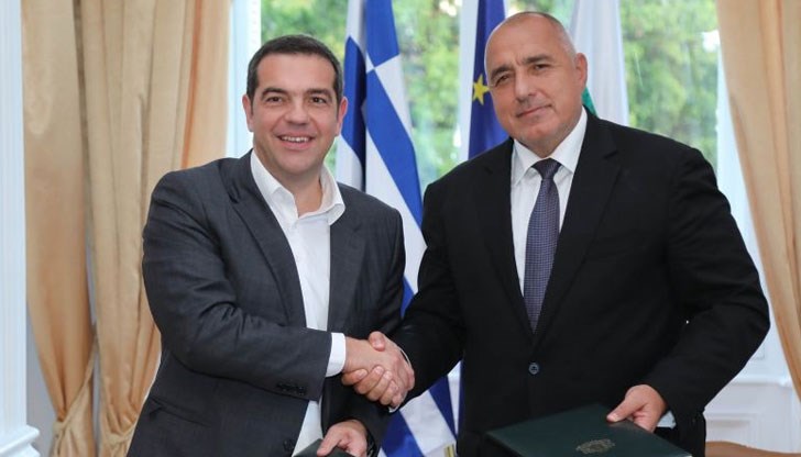 Борисов и Ципрас подписаха декларация