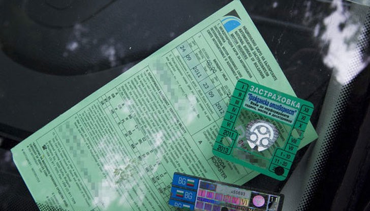 2 милиона души ще ползват бонус от полицата, тъй като са изрядни водачи