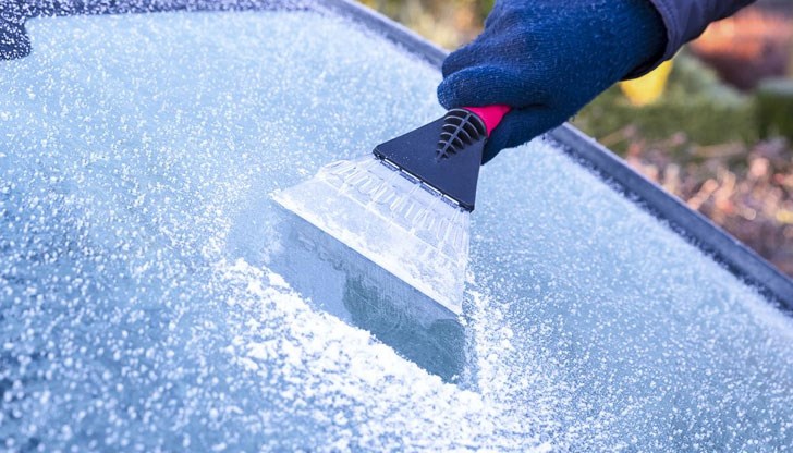 Добре е да имате допълнителни аксесоари през зимния сезон