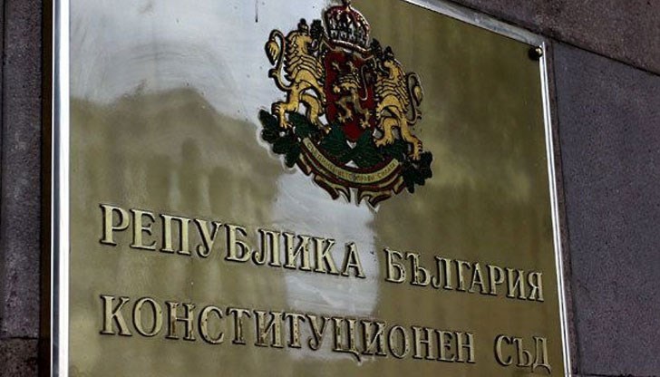Това е звучен шамар върху българското право, заяви Корнелия Нинова
