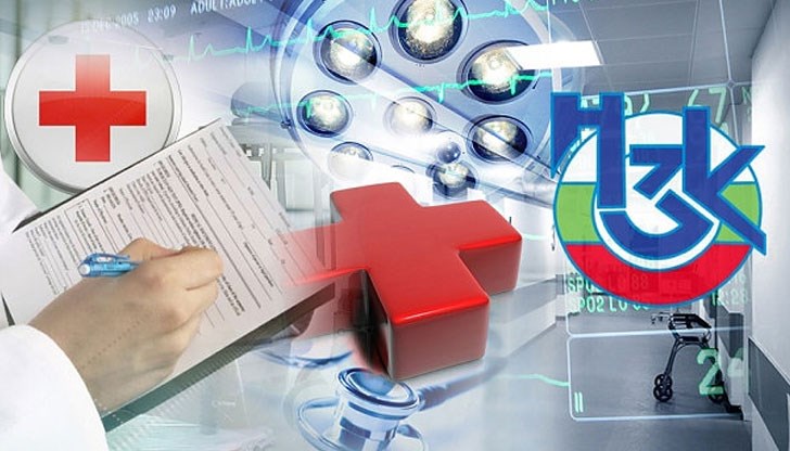 Размерът на задължителната здравноосигурителна вноска за 2019 г. ще е 8 на сто Размерът на задължителната здравноосигурителна вноска за 2019 г. ще е 8 на сто