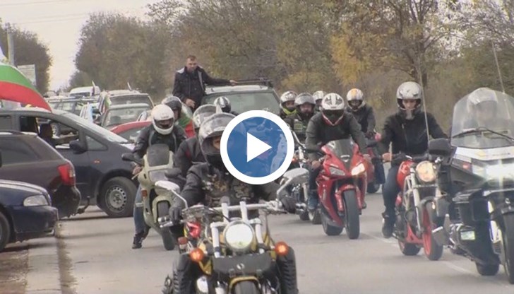 Протестиращите обявиха, че шествието ще бъде мирно, но шумно