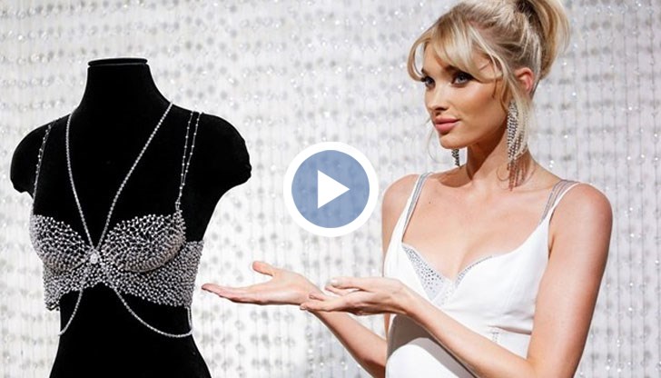 Върху него са инкрустирани 2100 диаманта