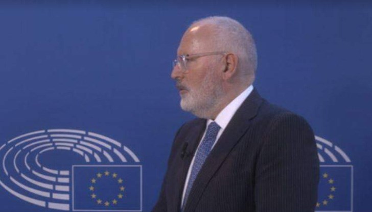 Те винаги са били разделени в очите на Европейската комисия Те винаги са били разделени в очите на Европейската комисия