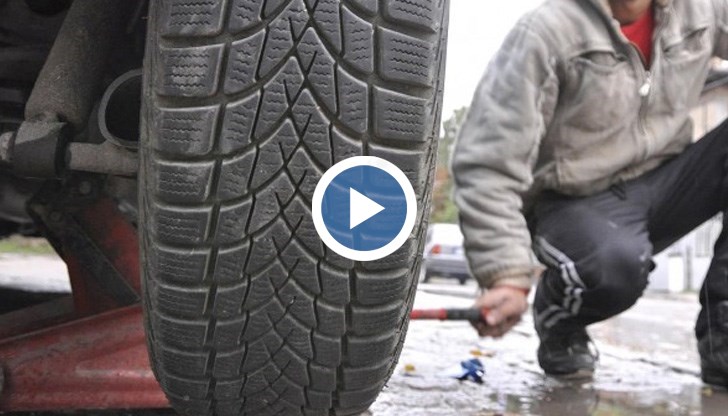 Да инвестираме ли в зимни гуми?