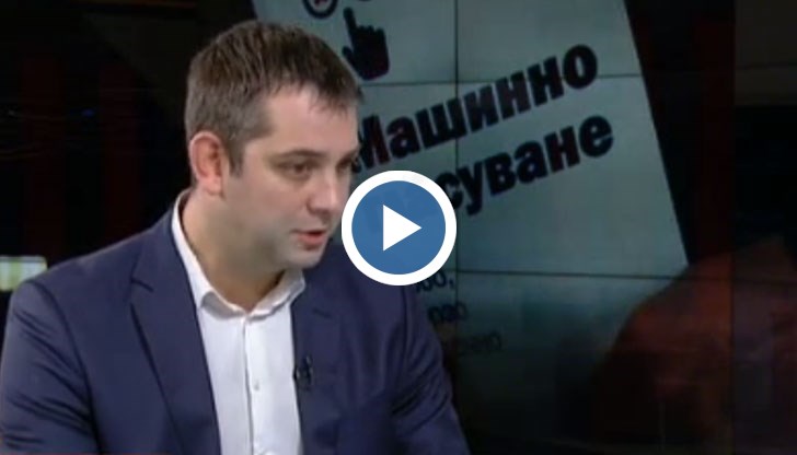 ГЕРБ подмолно извадиха от бюджета средствата за електронното и машинно гласуване