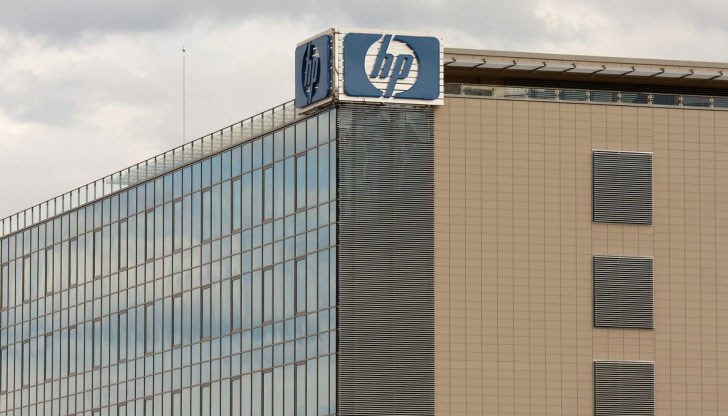 Hewlett Packard Enterprise се изтегля от България и още пет пазара