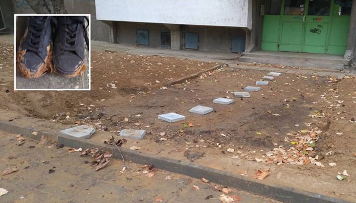 Пълен ужас кал, вода...