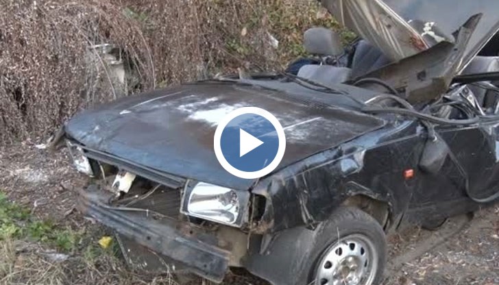 Мъж погуби в катастрофа себе си, детето си и племенника си