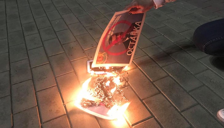 Повод за протеста е неговата пълна безотговорност, некомпетентност и невъзможност за справяне с проблемите Повод за протеста е неговата пълна безотговорност, некомпетентност и невъзможност за справяне с проблемите