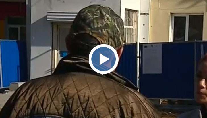 Набеди го в побой