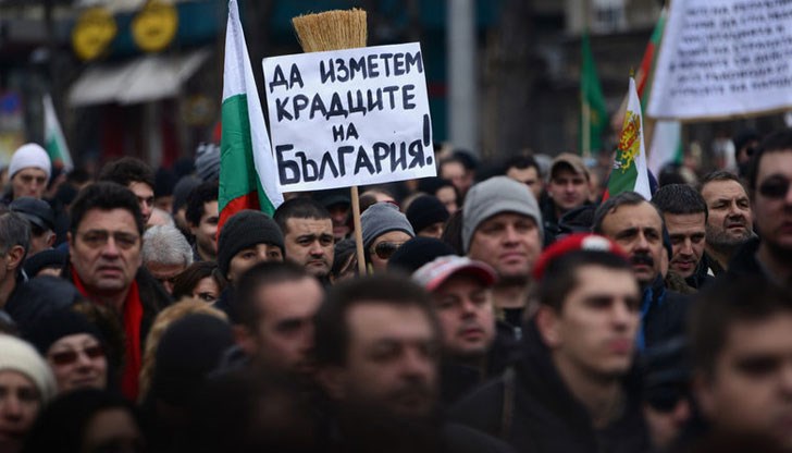 Хората жадуват за справедливост Хората жадуват за справедливост