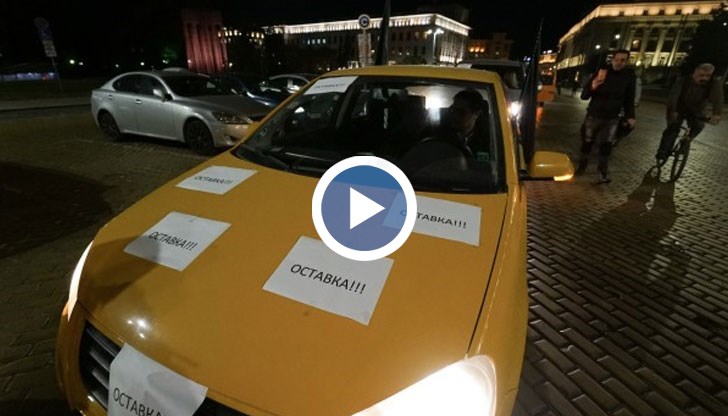 Неговата цел е протестиращите да бъдат по-шумни, за да ги чуе властта