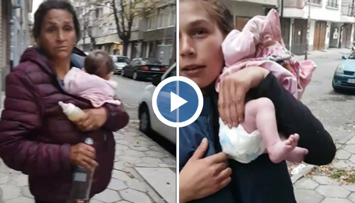 Детето е посиняло от студ